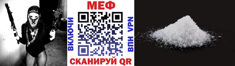 АМФЕТАМИН Верхоянск