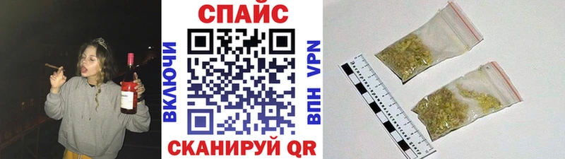 Бутират бутандиол  Купить где  Верхоянск 