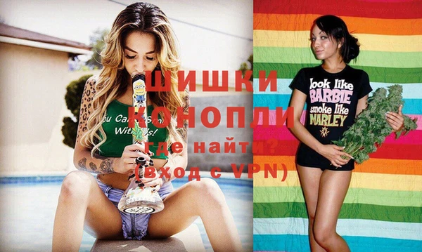 каннабис Каменка