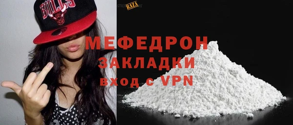 каннабис Каменка