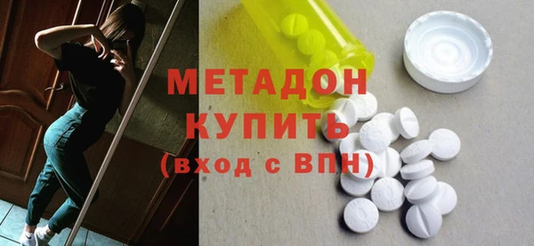 каннабис Каменка