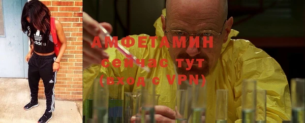 дмт Каменск-Шахтинский