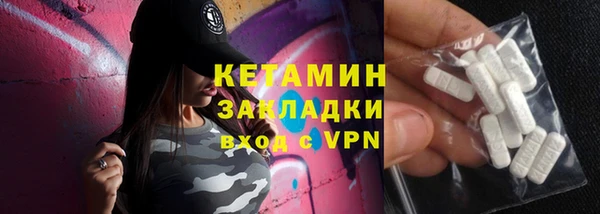 дмт Каменск-Шахтинский