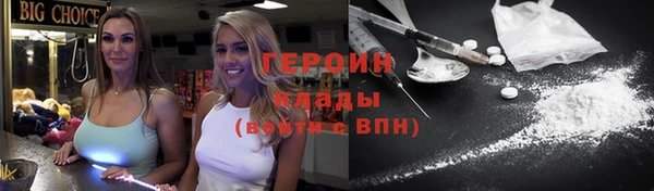 каннабис Каменка