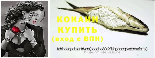каннабис Каменка