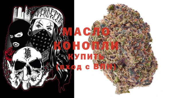 каннабис Каменка