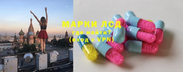 каннабис Каменка
