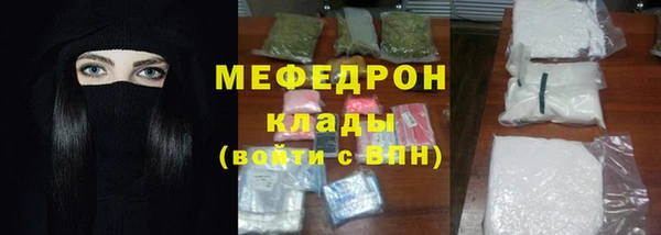 каннабис Каменка