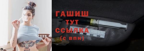 дмт Каменск-Шахтинский