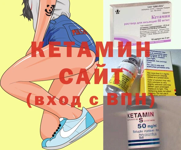 дмт Каменск-Шахтинский