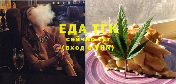 дмт Каменск-Шахтинский