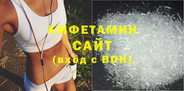 дмт Каменск-Шахтинский
