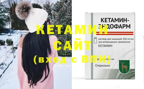 дмт Каменск-Шахтинский