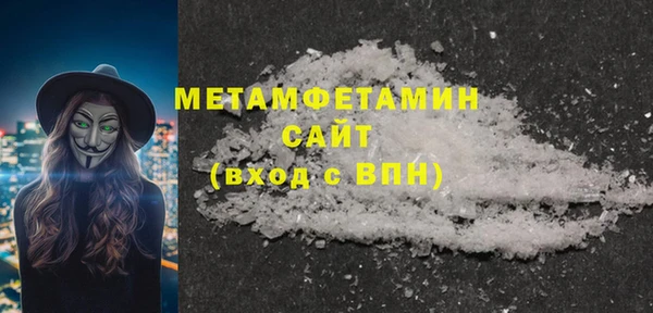 каннабис Каменка