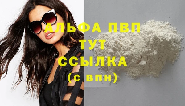 дмт Каменск-Шахтинский