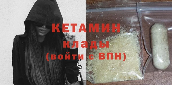 дмт Каменск-Шахтинский