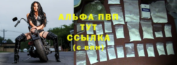 каннабис Каменка