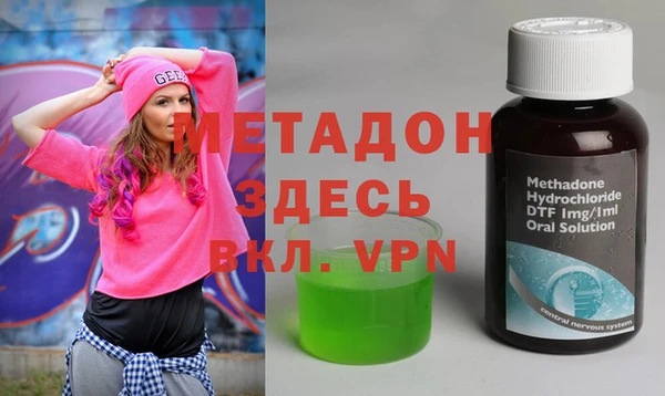 дмт Каменск-Шахтинский