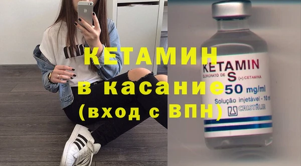 дмт Каменск-Шахтинский